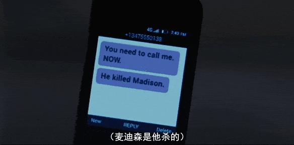 女神悬疑新作《兽藏我心》，演技炸裂！