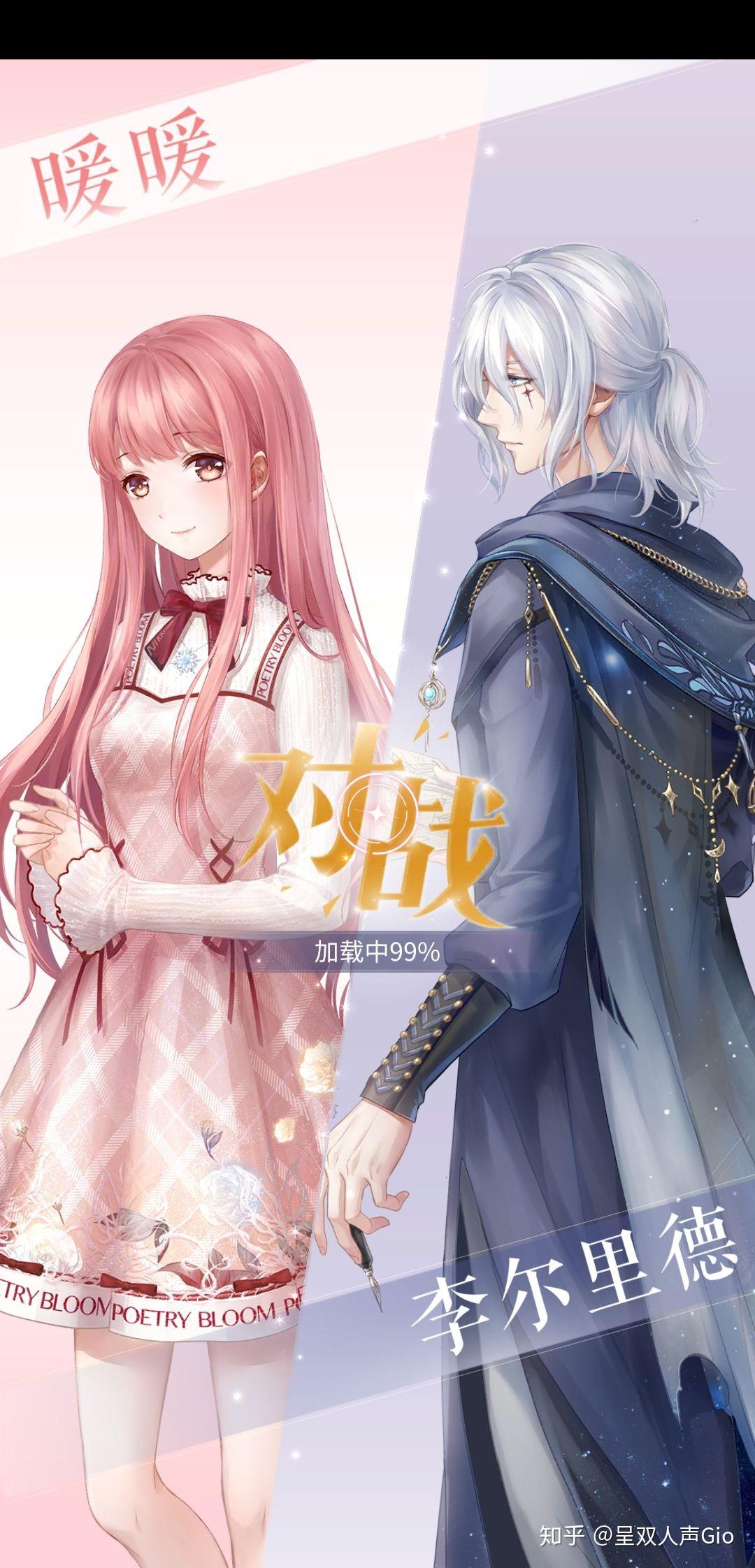 闪耀暖暖有什么让人叹为观止的美图吗