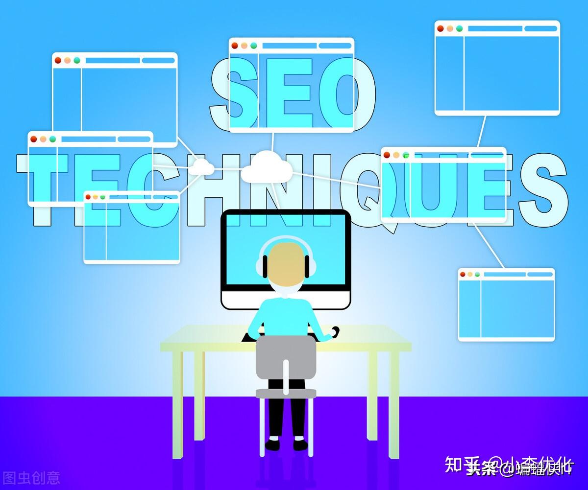 个人感悟:SEO 从业者分享百度收录软件的真实心得与体验