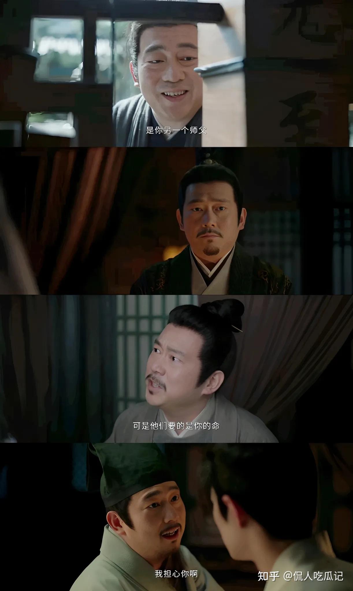《藏海传》梁超:演烂片被嘲,前妻是演员,47岁二婚实现儿女双全 - 知乎