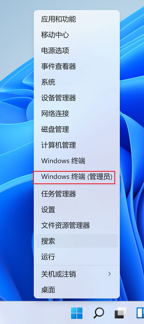 Android studio 