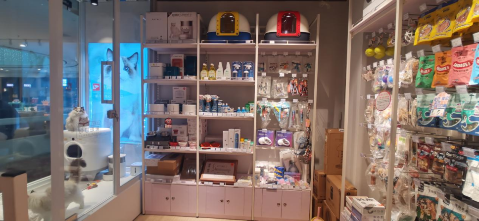 宠物用品店和宠物店加盟有什么区别 - 知乎