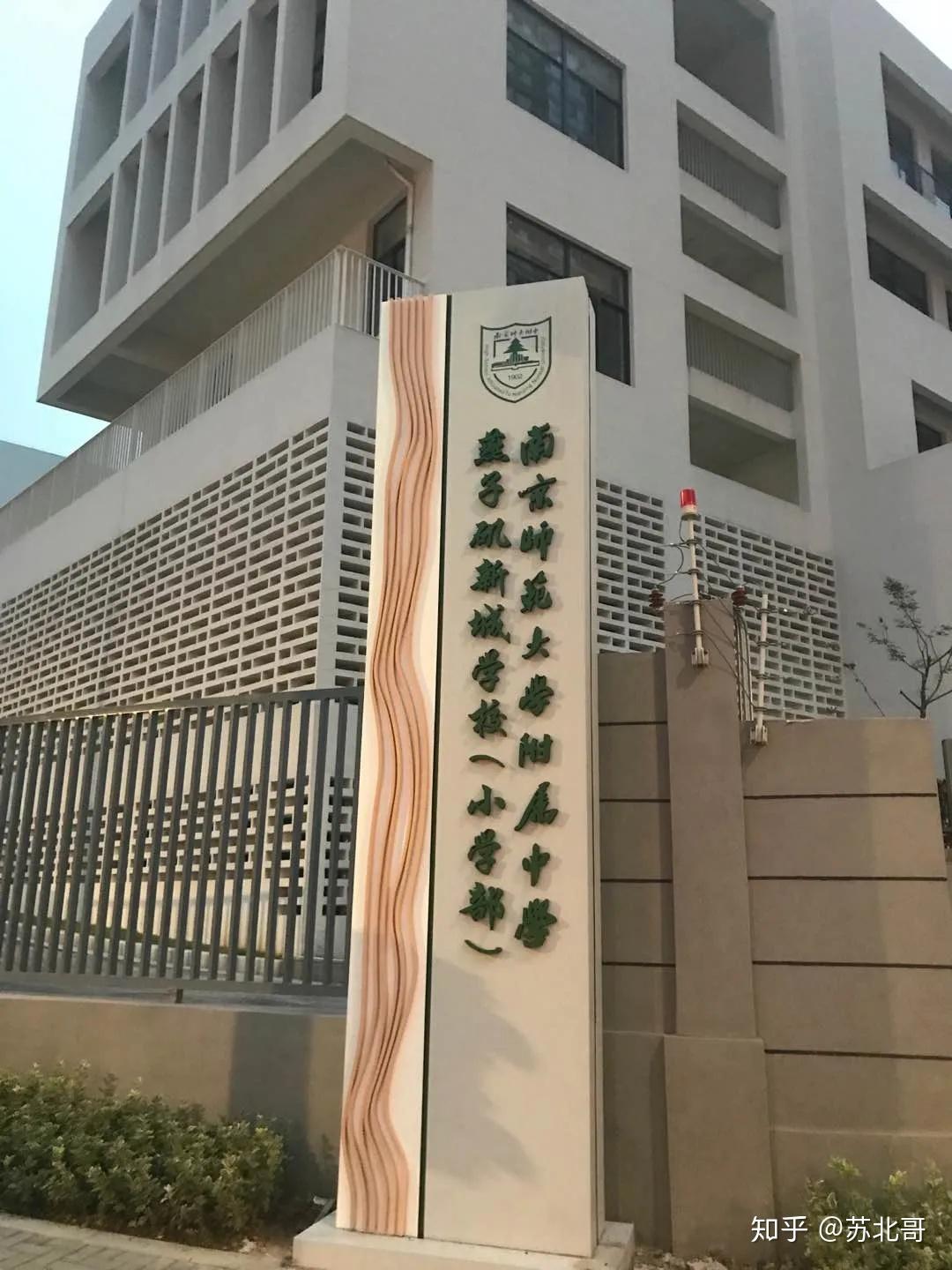 今年以来,燕子矶板块在中海,仁恒,华侨城,金科,佳兆业,等品牌开发商的