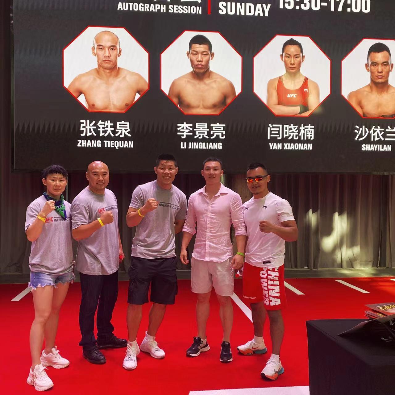 禹唐推介｜李景亮– 综合格斗市场极具号召力的影响者营销资源- 知乎