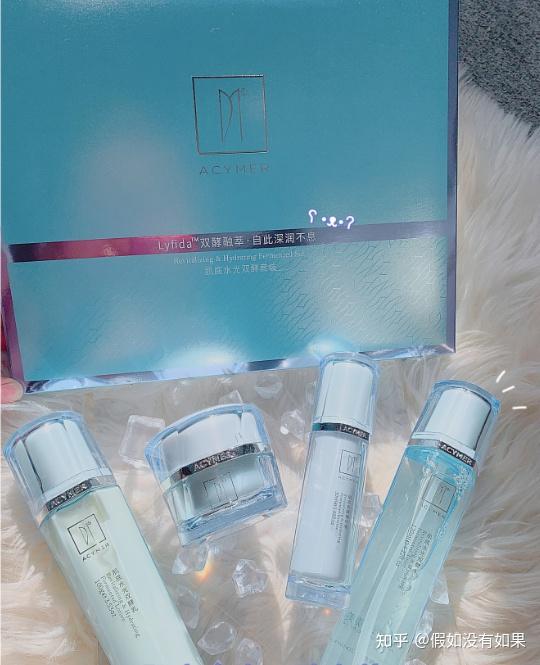 伊的家妍诗美是一个什么品牌?