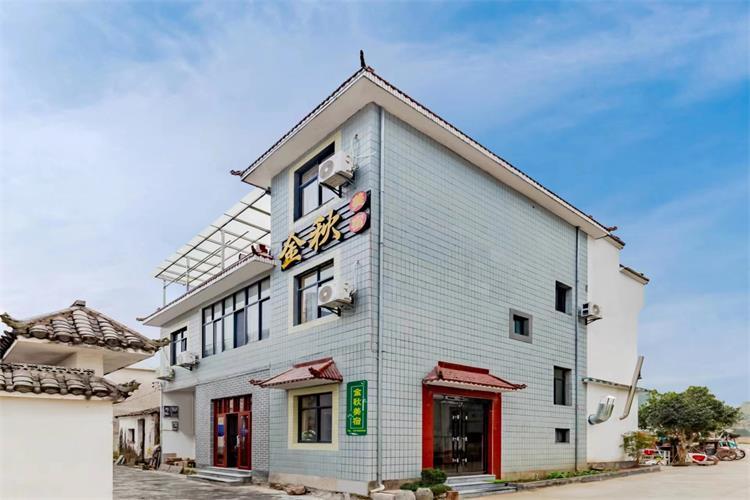 江西婺源篁岭晒秋美宿篁岭景区最美民宿推窗便是一幅水墨画