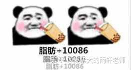v2-cb85698822f96f96b16ceb3be4727a8a_b.jpg