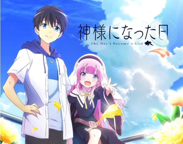 成神之日的背后麻枝准的背水一战没有成功