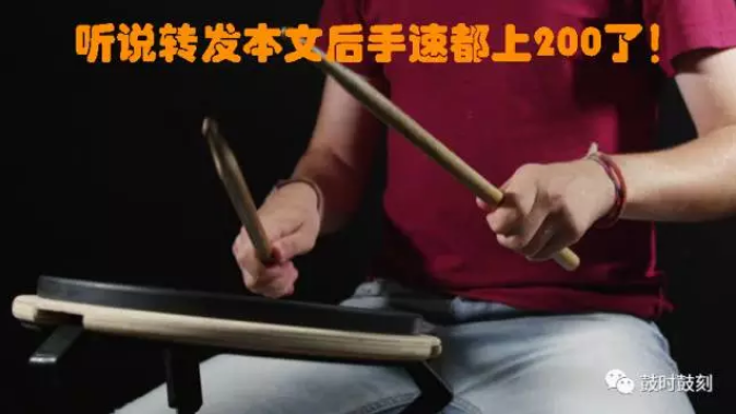 必收藏系列 架子鼓常见英文释义 知乎 必收藏系列 架子鼓常见英文释义 知乎