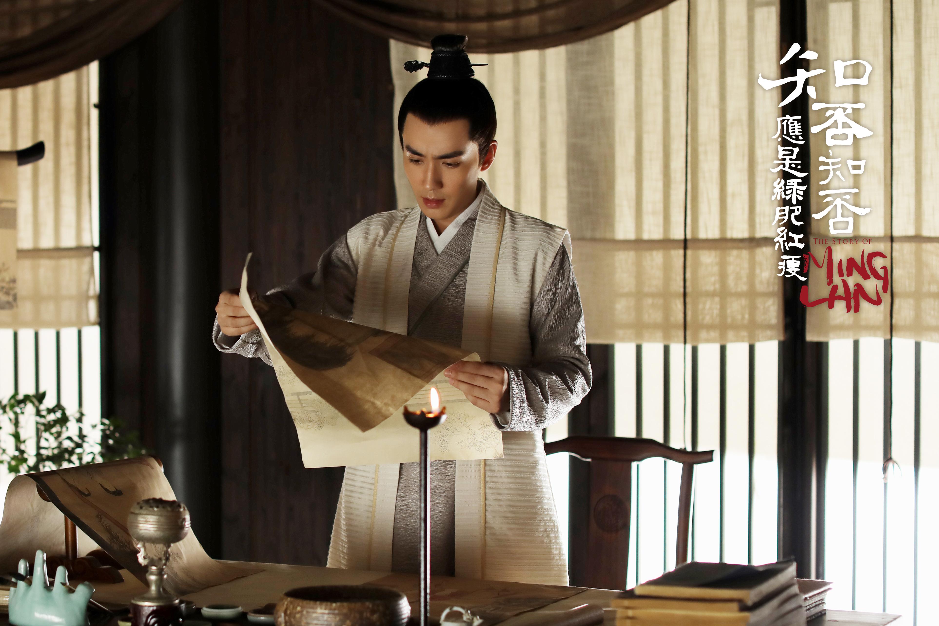 朱一龙角色盘点知否知否应是绿肥红瘦小公爷齐衡