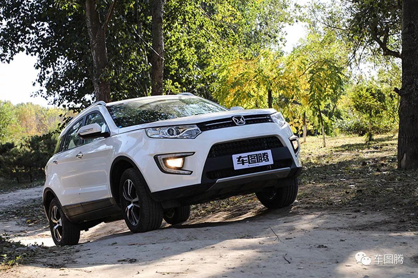 深度体验驭胜s330绝不仅仅是外观漂亮那么简单