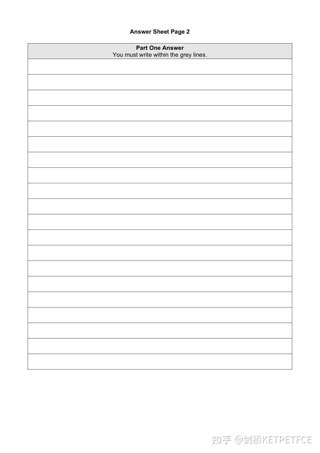 剑桥英语 B2 First（FCE）答题卡（下载及填涂建议） - 知乎