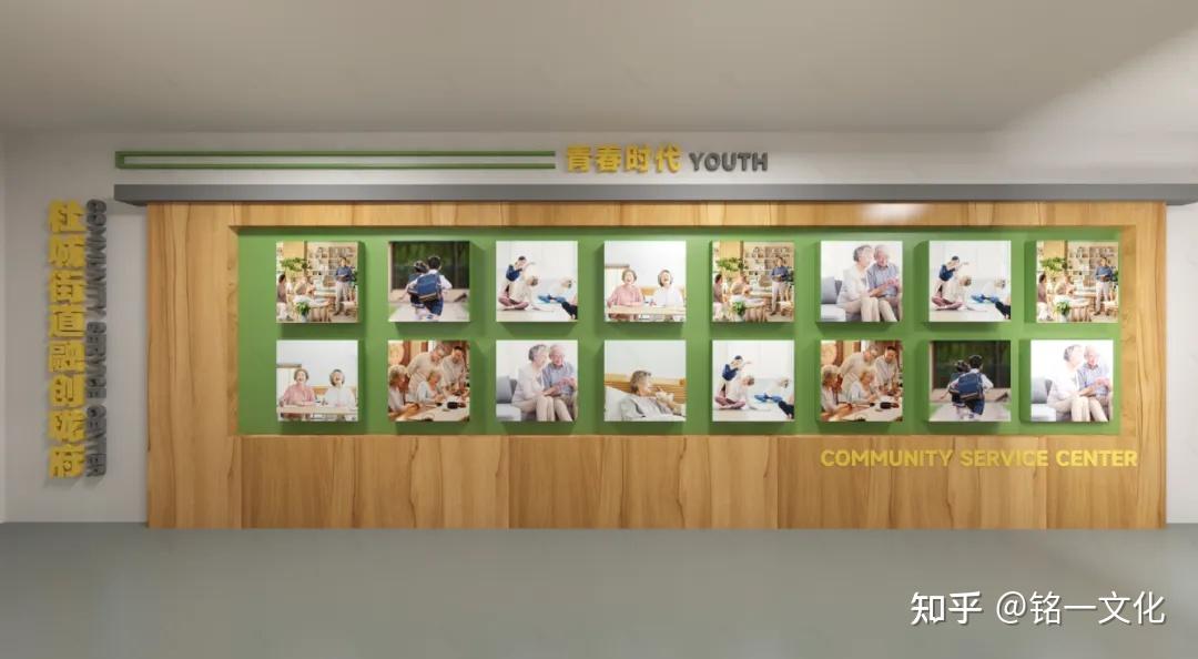 党群服务中心设计案例赏析：看党建文化如何 “嵌入” 空间设计 - 知乎