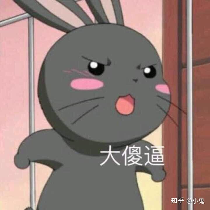 如何评价小米 8 手机?是否符合预期?