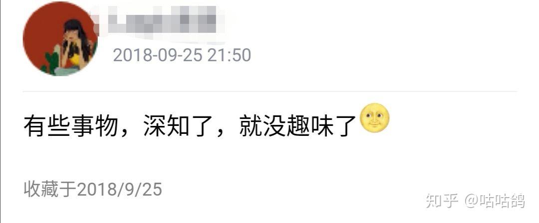 为什么经常梦到一个人?