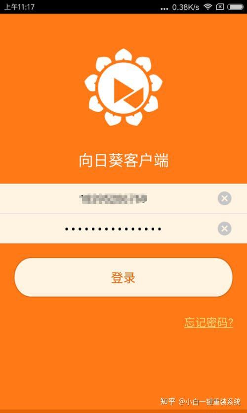 v2-cb9b8927d562c47622cafa90d14b2b26_r.jpg