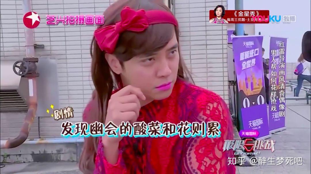 极限挑战1-4季免费观看全集 v2-cb9df39ccb82a03919914ed161aa8362_r.jpg