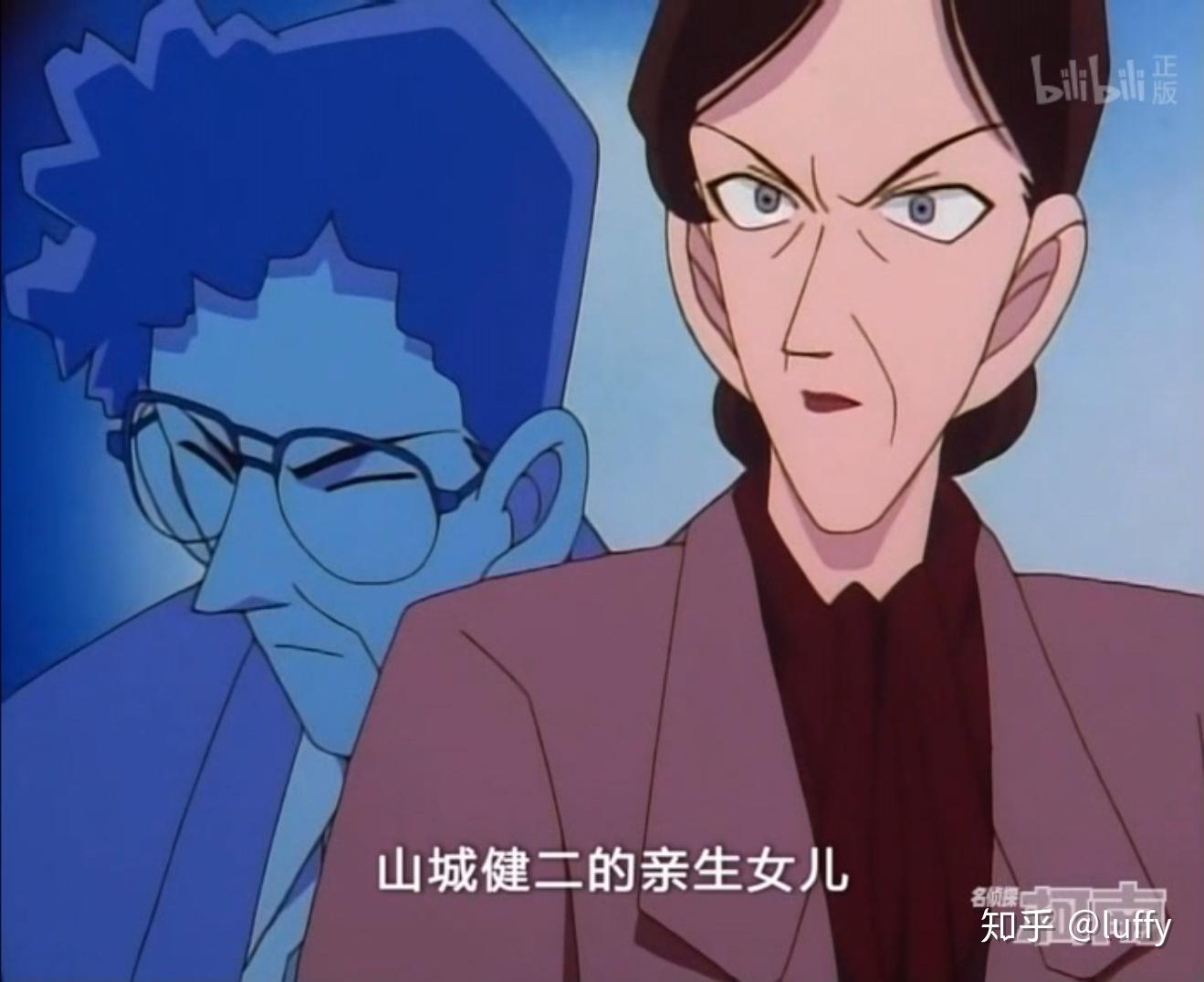 名侦探柯南死者汇总(tv1~50)