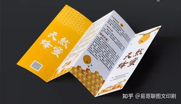 上海闵行 激光名片 印刷_名片印刷_名片的印刷