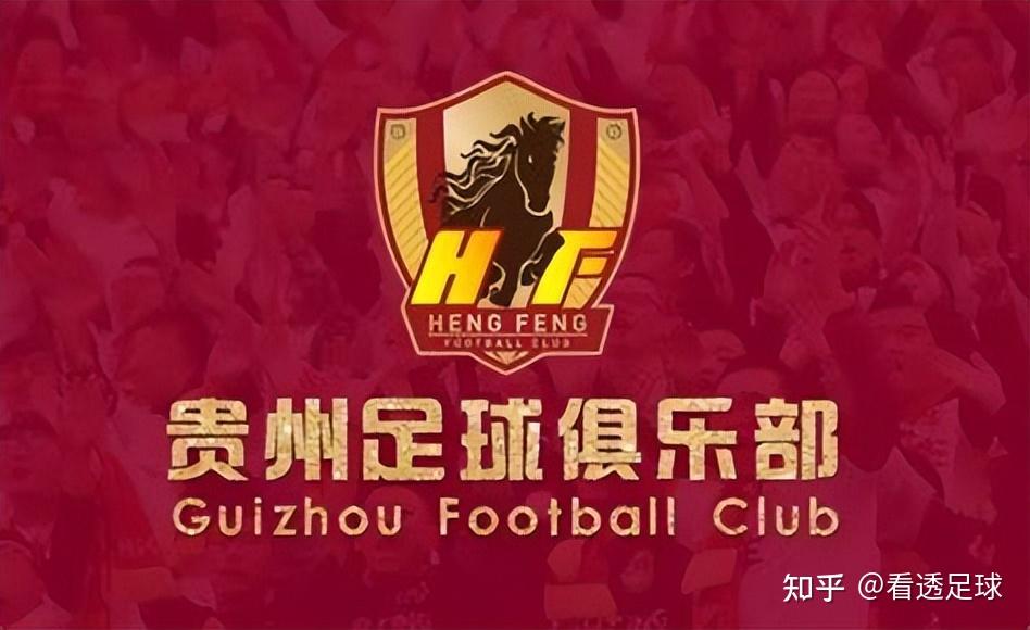 中国足球2022红黑榜中超一滩泥国足负越南女足问鼎亚洲