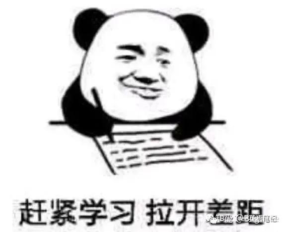 一口气带你了解英语 拉丁文和日耳曼语的前世今生 知乎