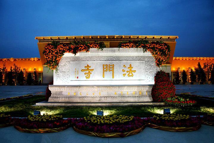 宝鸡那么美本地人都未必知道哦