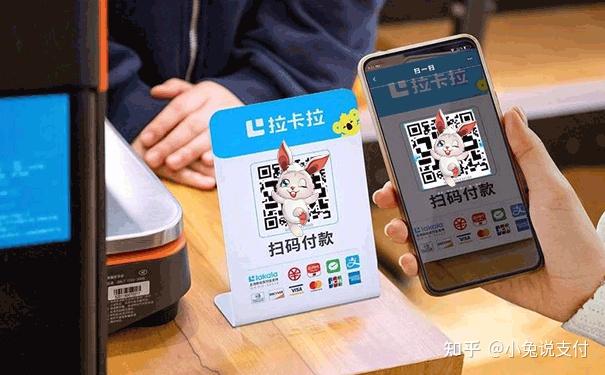 二维码能不能远程支付？如何远程扫码付款？ - 知乎