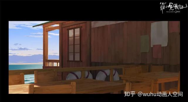 罗小黑战记幕后场景概念图来啦