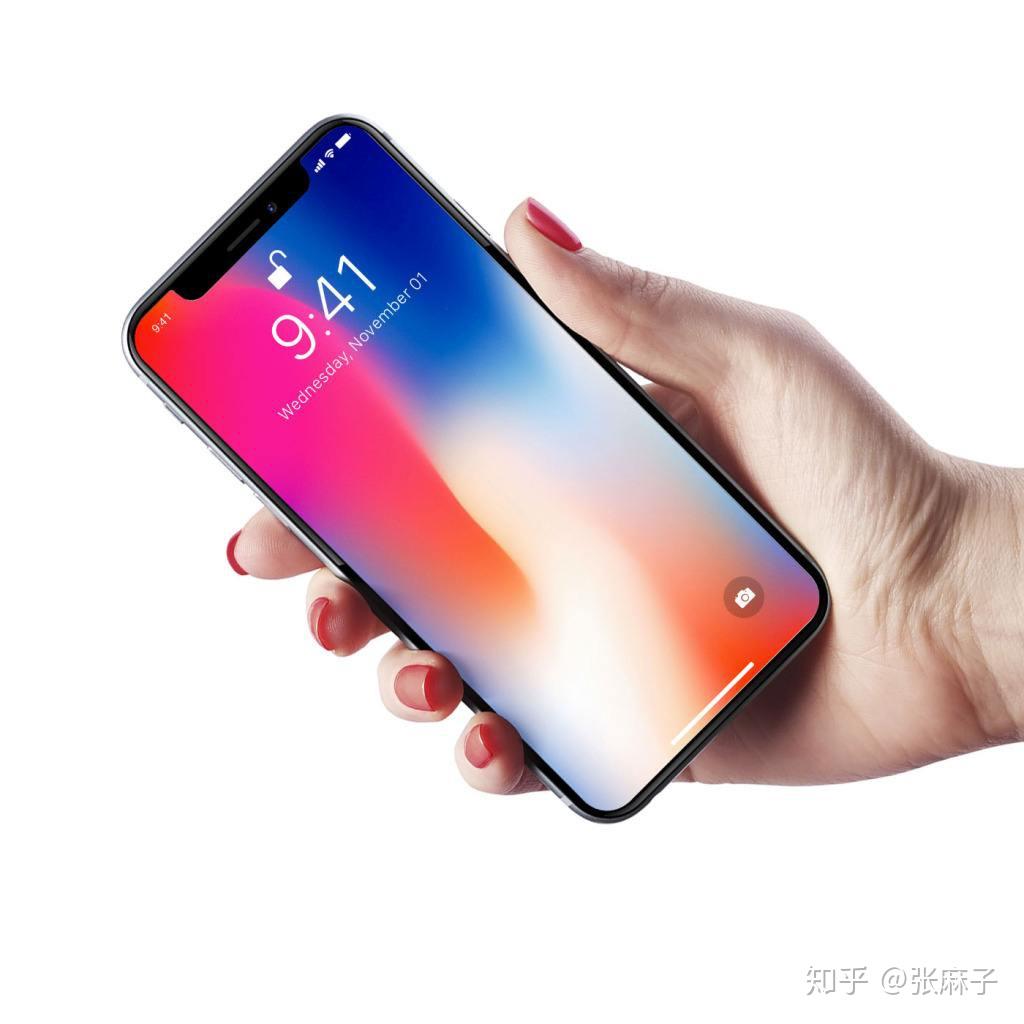 iPhone用户注意!iOS