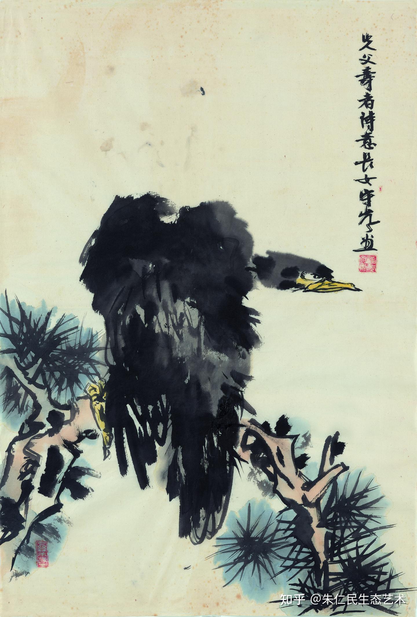 其叶蓁蓁——潘天寿家族三代人- 知乎