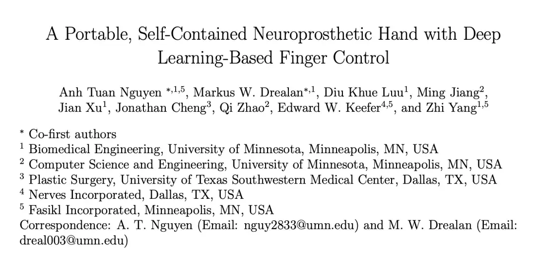 2021年不可错过的40篇AI论文,你都读过吗? 2021年不可错过的40篇AI论文,你都读过吗?