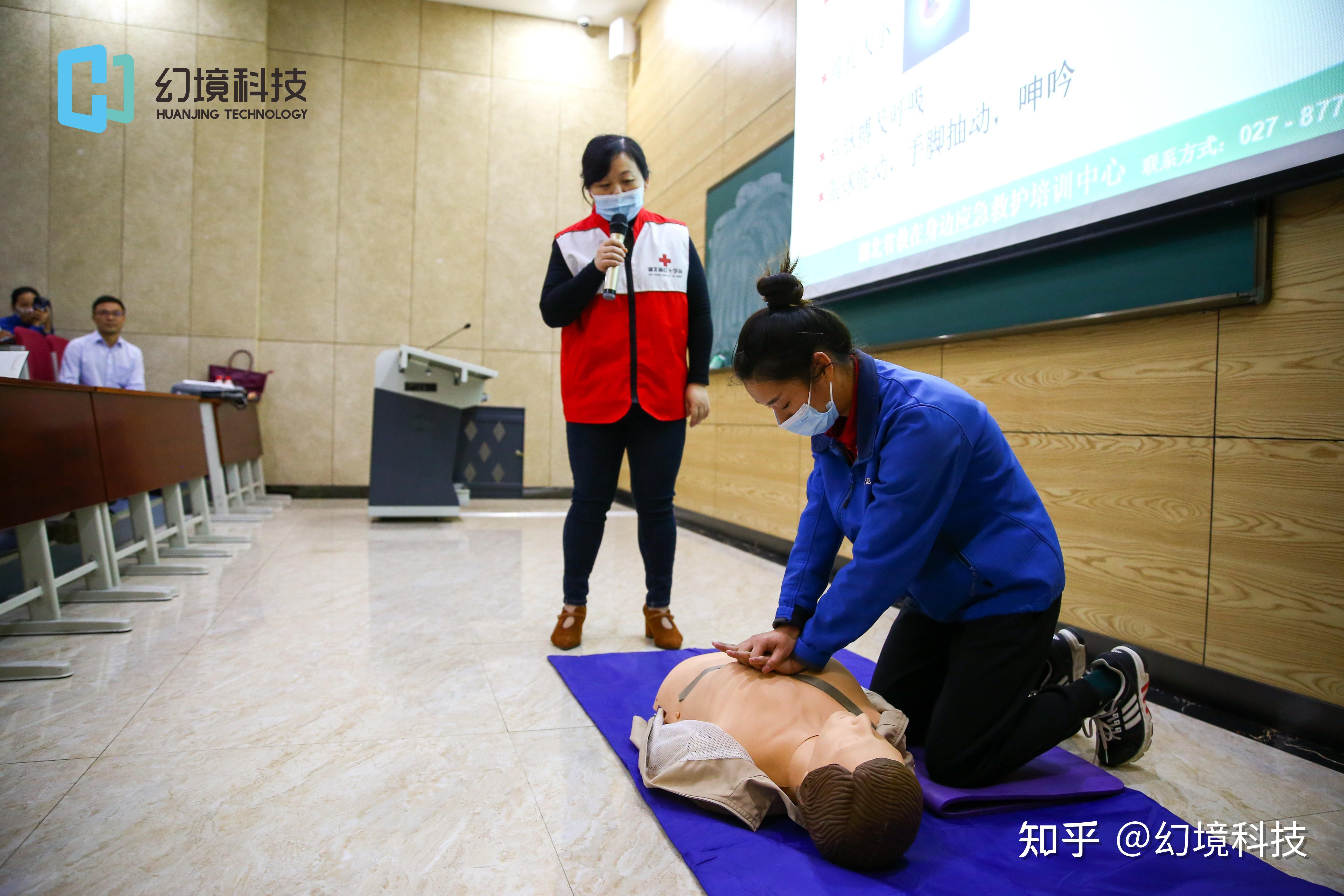 急救护理虚拟仿真实训:心肺复苏正确步骤是什么?VR教你来操作! - 知乎