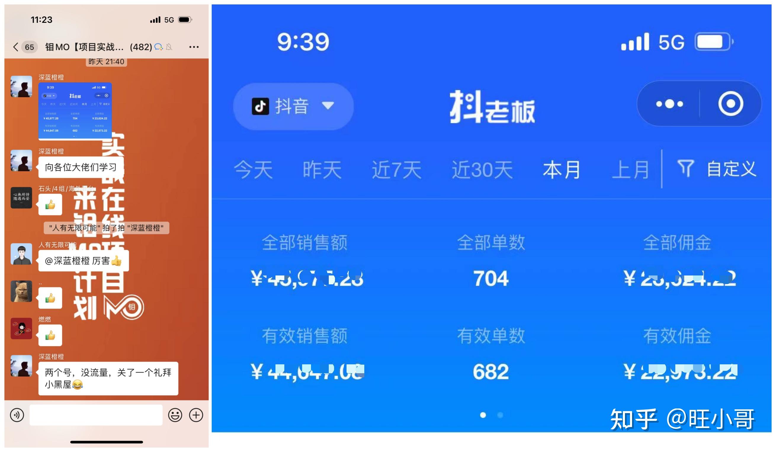 有播放量就有收益的自媒体平台快手(有播放量就有收益的自媒体平台快手有哪些)