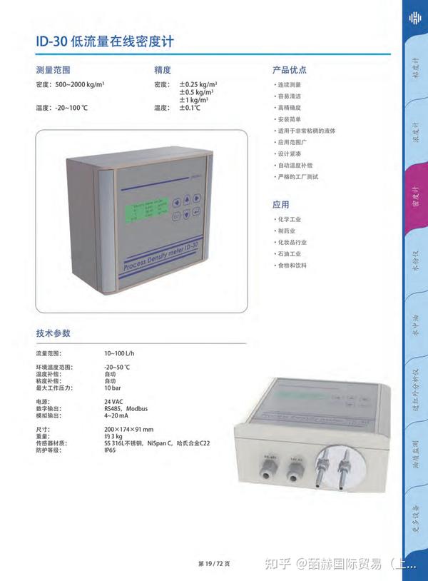 中卫气动球阀厂家_气动螺纹球阀厂家_气动v型球阀厂家