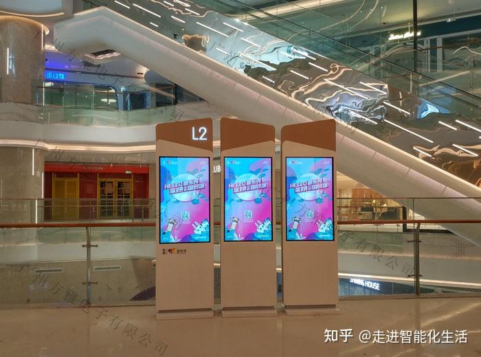 浅谈液晶广告机怎么带来商业化价值