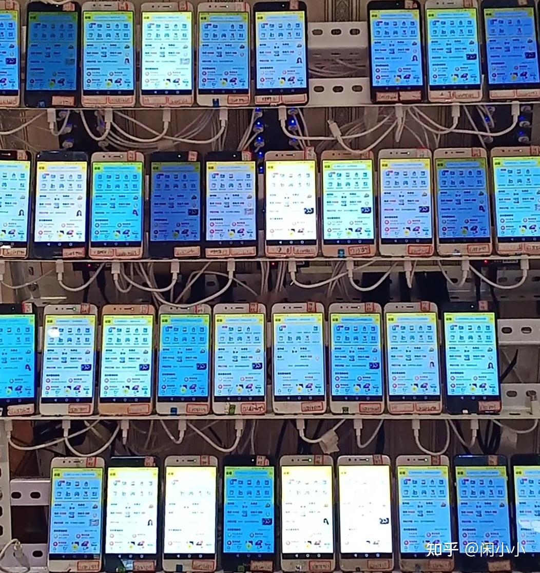 闲鱼群控操作从小白到矩阵的秘籍