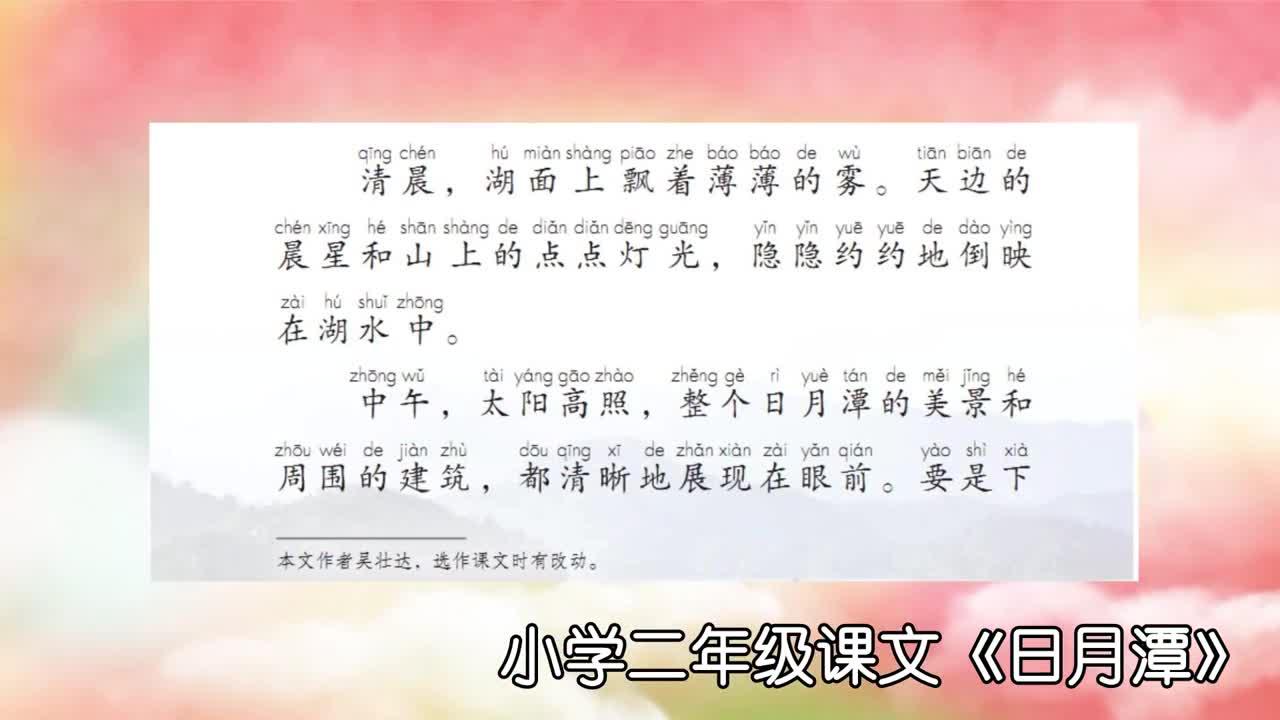 v2-cbc60315f3957723e931e6c265056399.jpg?source=382ee89a
