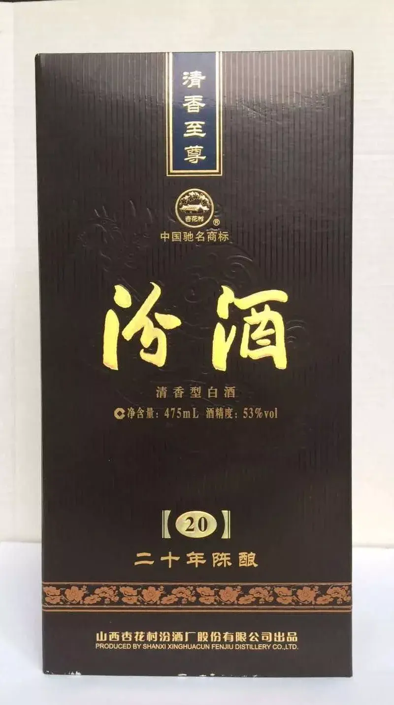 都是汾酒工艺扩散过去的,汇通天下的山西商人将汾酒工艺沿商道带到了