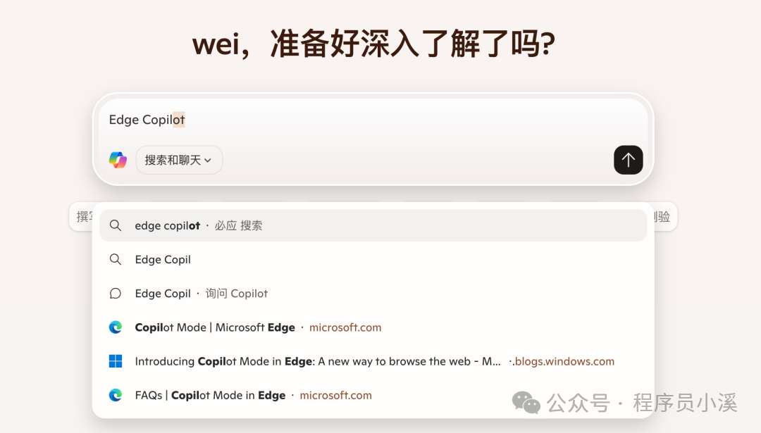 Edge Bot 微软Edge加入AI,正式进军AI浏览器 - 知乎