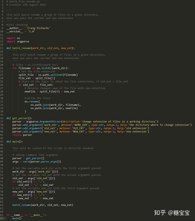 Python python