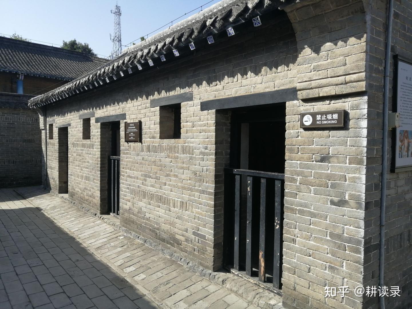 耕读录150 县衙春秋(四)古代县治的刑罚监狱。 - 知乎