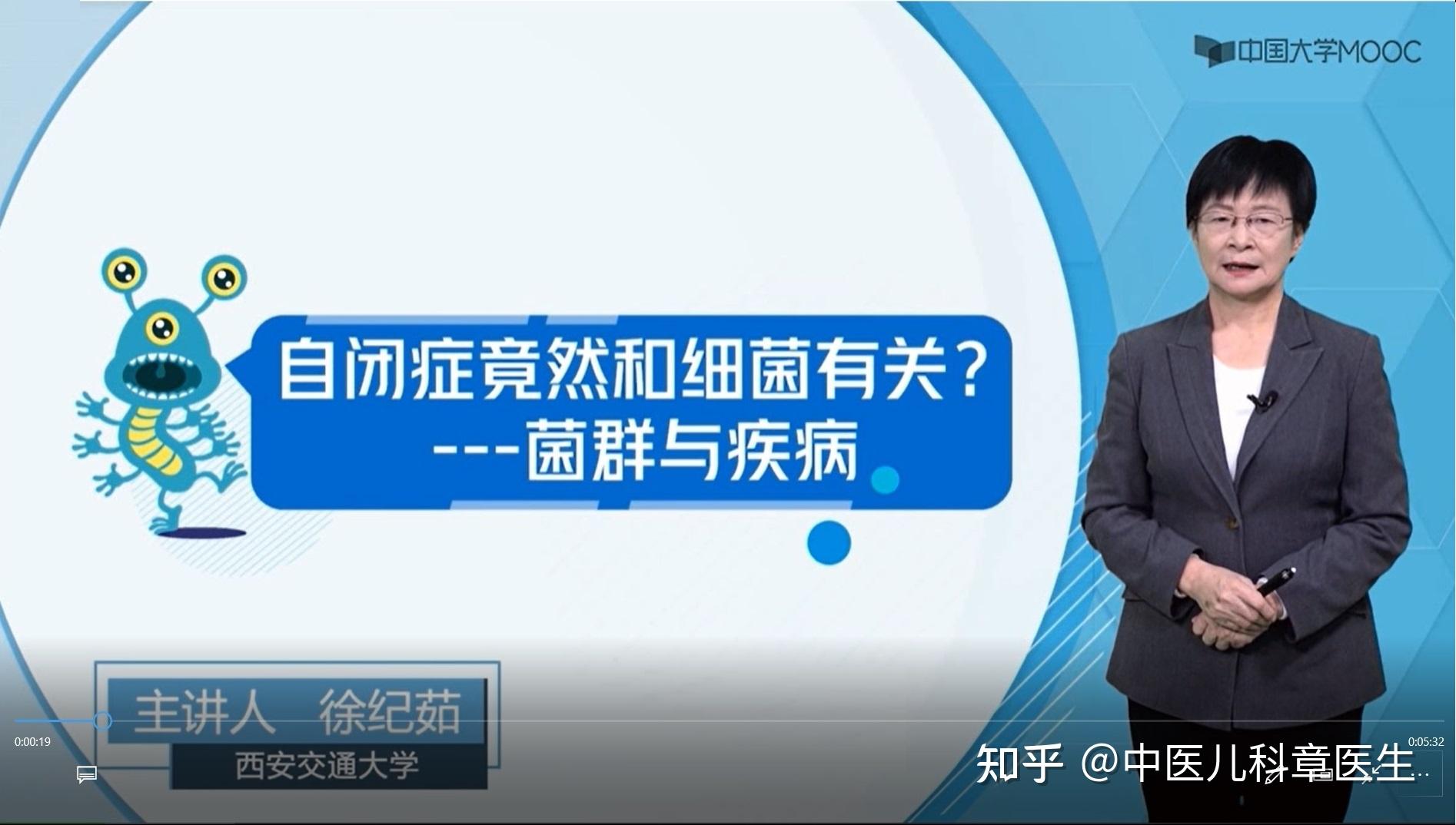 持这种观点的还有中国科学院心理研究所的金峰研究员等多位学者