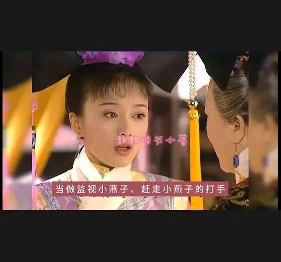 知画怎么能取代晴儿呢?老佛爷只是把知画当作一个优秀的工具了 - 知乎