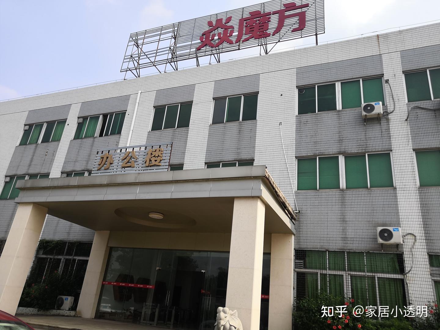 买电暖桌,与其赌运气,不如选个把品控和售后当回事的品牌