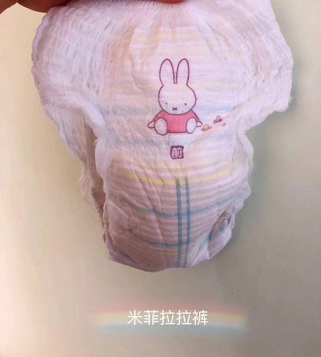 盘点婴儿纸尿裤排行榜10强