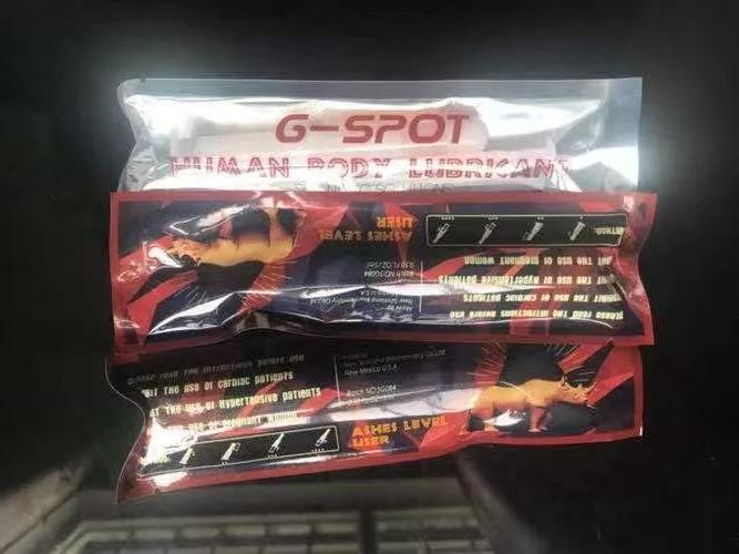 G点液 犀牛液 这些打着成人用品旗号的润滑剂是毒品吗 知乎