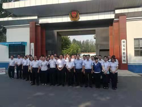 便民莱芜区看守所地址电话乘车路线