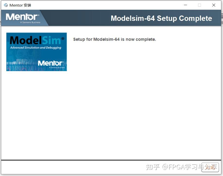 Vivado2024.2+Modelsim仿真环境搭建大全(保姆式说明) - 知乎