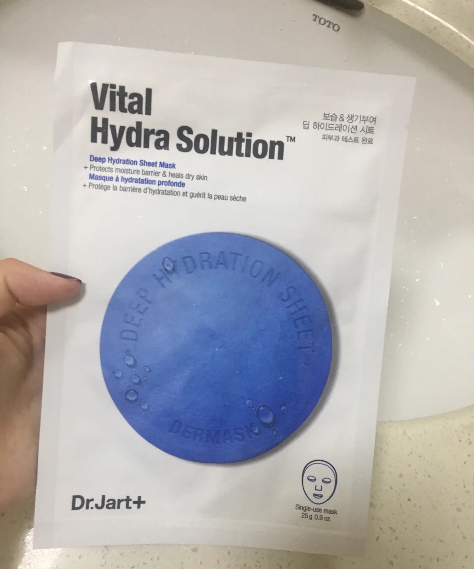 补水炸弹:蒂佳婷蓝药丸面膜!