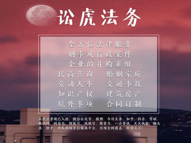 十大最令人抑郁的专业法学排第四